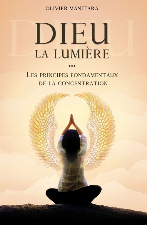 Dieu la Lumière