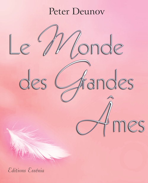 Le monde des grandes ames