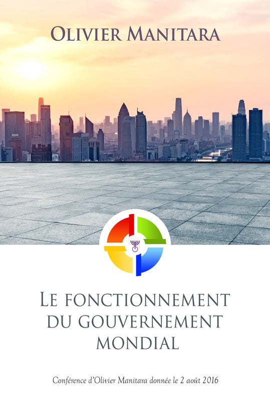 Le fonctionnement du gouvernement mondial - FORMAT PDF
