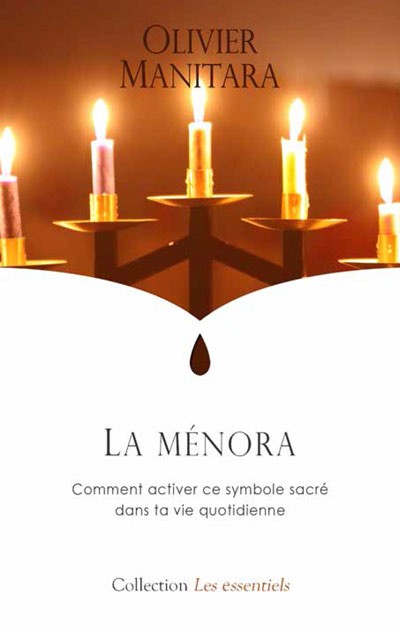 La ménora