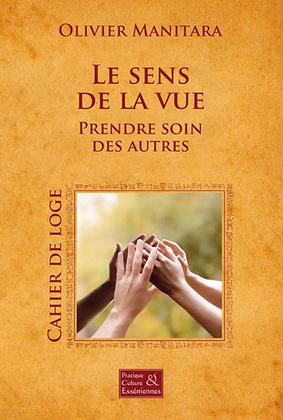Le sens de la vue – Cérémonie (cahier de loge)
