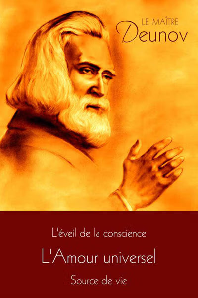 L'amour universel - FORMAT PDF