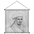 Mani - Essene Tapestry