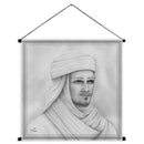 Mani - Essene Tapestry