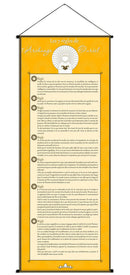 Tapestry of the 7 Rules of Archangel Uriel