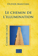 Le chemin de l'illumination - Cérémonie - FORMAT PDF